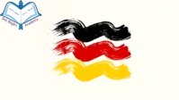 Beginner German Induction Course